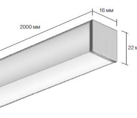 Накладной алюминиевый профиль для светодиодных лент LD profile – 05, 29429
